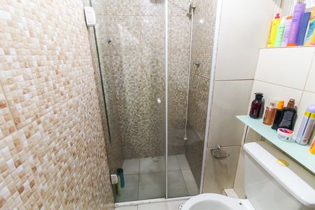 Apartamento à venda com 42m², 2 quartos e 1 vaga Apartamento à venda com 42m², 2 quartos e 1 vagaBanheiro