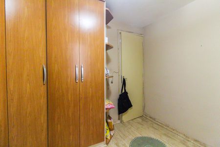 Quarto 1 de apartamento à venda com 2 quartos, 42m² em Parque Santa Rita, São Paulo