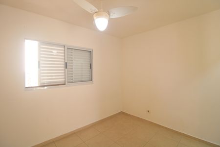 Casa de condomínio para alugar com 100m², 2 quartos e 2 vagasSuíte 1