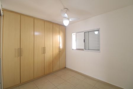 Suíte 1 de casa de condomínio à venda com 2 quartos, 100m² em Vila Marari, São Paulo