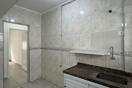 Apartamento para alugar com 454m², 1 quarto e sem vaga Apartamento para alugar com 454m², 1 quarto e sem vagaCozinha e Área de Serviço
