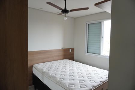 Apartamento para alugar com 55m², 2 quartos e 1 vagaQuarto 2