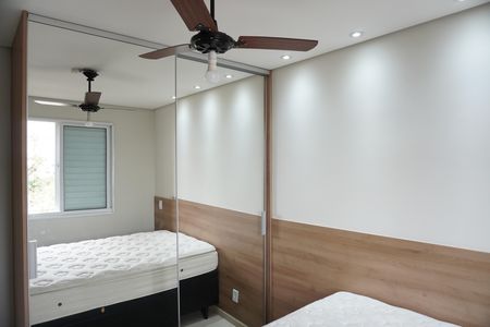 Apartamento para alugar com 55m², 2 quartos e 1 vagaQuarto 2