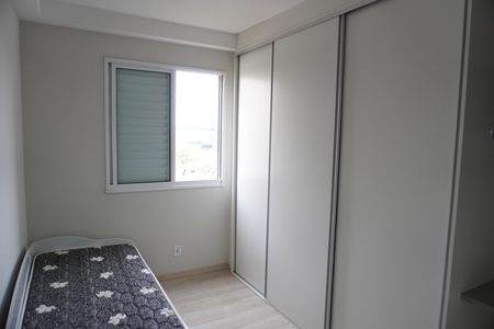 Apartamento para alugar com 55m², 2 quartos e 1 vagaQuarto 1