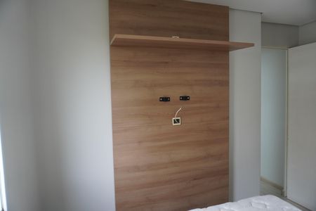 Apartamento para alugar com 55m², 2 quartos e 1 vagaQuarto 2
