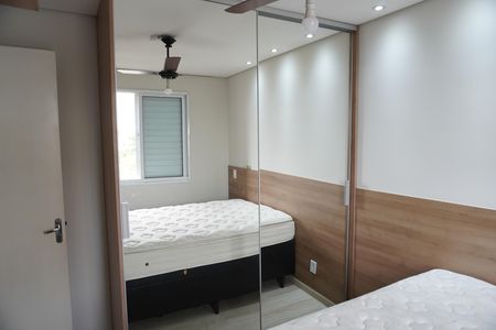 Apartamento para alugar com 55m², 2 quartos e 1 vagaQuarto 2