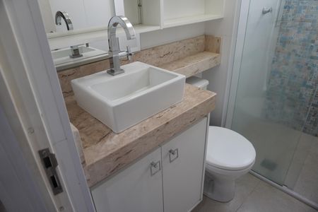 Apartamento para alugar com 55m², 2 quartos e 1 vagaBanheiro