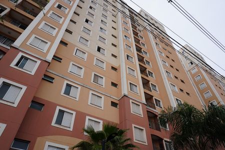 Apartamento para alugar com 55m², 2 quartos e 1 vagaFachada
