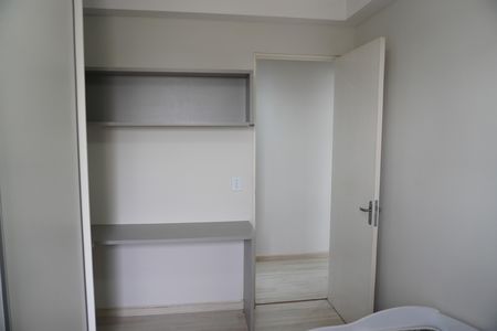 Apartamento para alugar com 55m², 2 quartos e 1 vagaQuarto 1