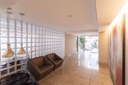 Apartamento para alugar com 160m², 3 quartos e 3 vagas Apartamento para alugar com 160m², 3 quartos e 3 vagasHall social