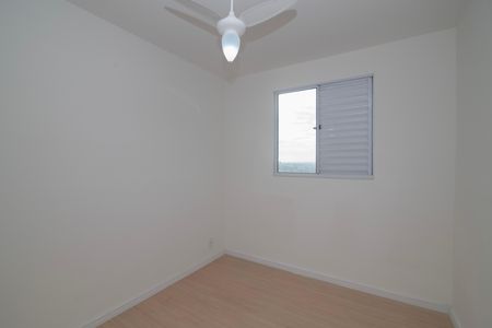 Apartamento para alugar com 55m², 2 quartos e 1 vaga Apartamento para alugar com 55m², 2 quartos e 1 vagaQuarto 2 Suíte