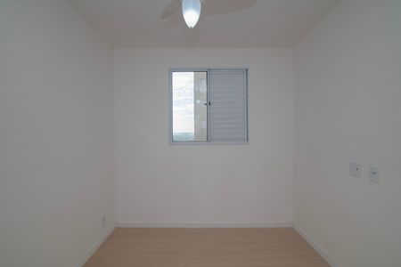 Apartamento para alugar com 55m², 2 quartos e 1 vaga Apartamento para alugar com 55m², 2 quartos e 1 vagaQuarto 2 Suíte