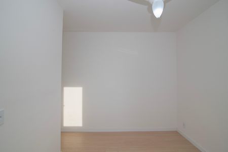 Apartamento para alugar com 55m², 2 quartos e 1 vaga Apartamento para alugar com 55m², 2 quartos e 1 vagaQuarto 2 Suíte