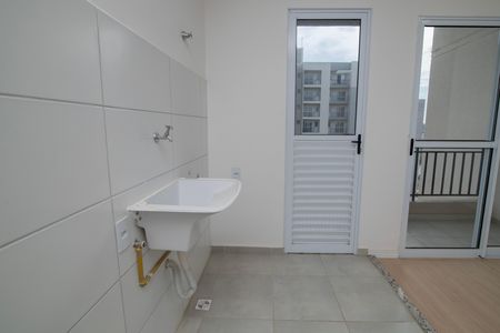 Apartamento para alugar com 55m², 2 quartos e 1 vaga Apartamento para alugar com 55m², 2 quartos e 1 vagaÁrea de Serviço