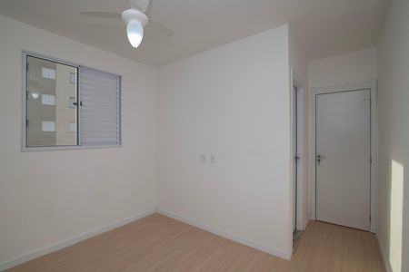 Apartamento para alugar com 55m², 2 quartos e 1 vaga Apartamento para alugar com 55m², 2 quartos e 1 vagaQuarto 2 Suíte
