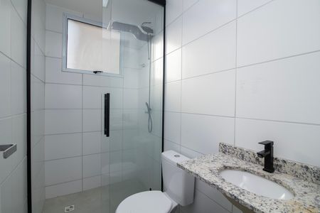 Apartamento para alugar com 55m², 2 quartos e 1 vaga Apartamento para alugar com 55m², 2 quartos e 1 vagaBanheiro do Quarto 2 Suíte