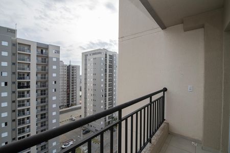 Apartamento para alugar com 55m², 2 quartos e 1 vaga Apartamento para alugar com 55m², 2 quartos e 1 vagaVaranda