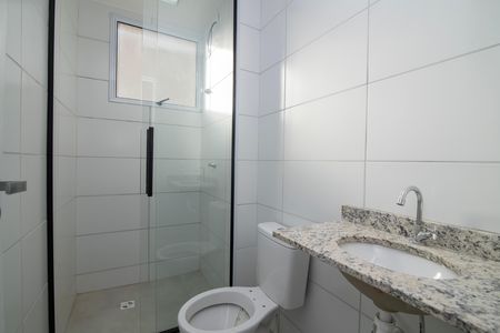 Apartamento para alugar com 55m², 2 quartos e 1 vaga Apartamento para alugar com 55m², 2 quartos e 1 vagaBanheiro Social