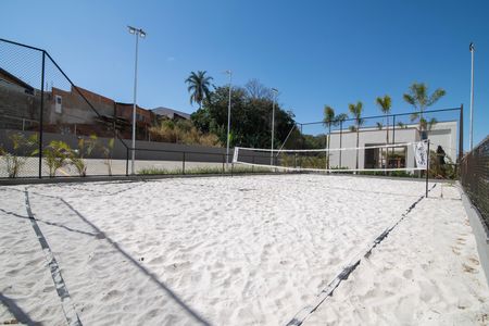 Apartamento para alugar com 55m², 2 quartos e 1 vaga Apartamento para alugar com 55m², 2 quartos e 1 vagaÁrea Comum - Quadra de Areia