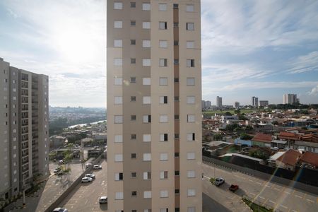 Quarto 1 - Vista da Janela de apartamento para alugar com 2 quartos, 55m² em Jardim Nova Alvorada, Hortolândia
