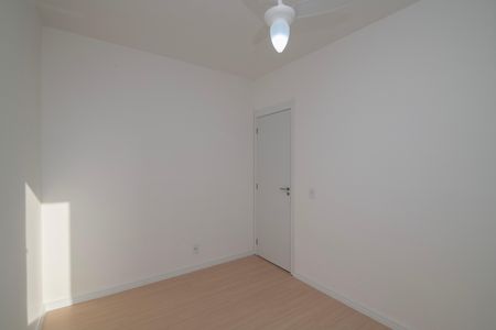 Apartamento para alugar com 55m², 2 quartos e 1 vaga Apartamento para alugar com 55m², 2 quartos e 1 vagaQuarto 1