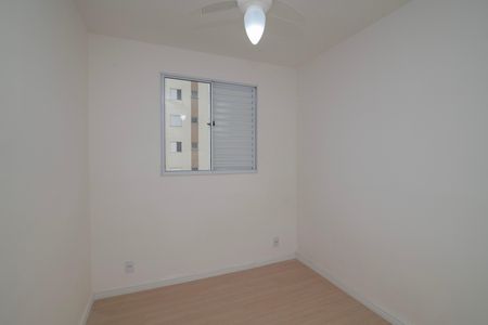 Apartamento para alugar com 55m², 2 quartos e 1 vaga Apartamento para alugar com 55m², 2 quartos e 1 vagaQuarto 1
