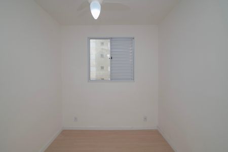 Apartamento para alugar com 55m², 2 quartos e 1 vaga Apartamento para alugar com 55m², 2 quartos e 1 vagaQuarto 1