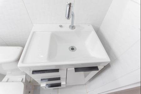 Apartamento para alugar com 48m², 2 quartos e 1 vaga Apartamento para alugar com 48m², 2 quartos e 1 vagaBanheiro