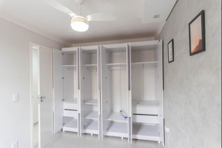 Apartamento para alugar com 48m², 2 quartos e 1 vaga Apartamento para alugar com 48m², 2 quartos e 1 vagaQuarto 2