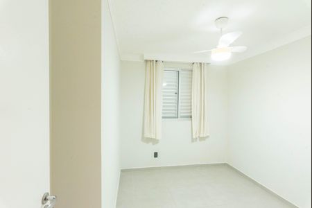 Apartamento para alugar com 48m², 2 quartos e 1 vaga Apartamento para alugar com 48m², 2 quartos e 1 vagaQuarto 1