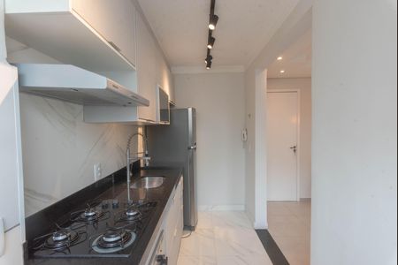 Apartamento para alugar com 48m², 2 quartos e 1 vaga Apartamento para alugar com 48m², 2 quartos e 1 vagaCozinha