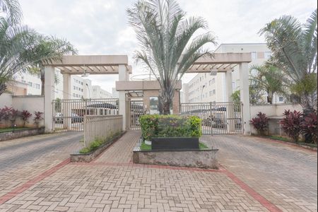 Apartamento para alugar com 48m², 2 quartos e 1 vaga Apartamento para alugar com 48m², 2 quartos e 1 vagaFachada do Prédio