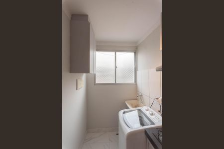 Apartamento para alugar com 48m², 2 quartos e 1 vaga Apartamento para alugar com 48m², 2 quartos e 1 vagaÁrea de Serviço