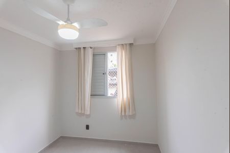 Apartamento para alugar com 48m², 2 quartos e 1 vaga Apartamento para alugar com 48m², 2 quartos e 1 vagaQuarto 1