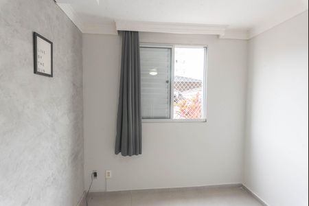 Apartamento para alugar com 48m², 2 quartos e 1 vaga Apartamento para alugar com 48m², 2 quartos e 1 vagaQuarto 2
