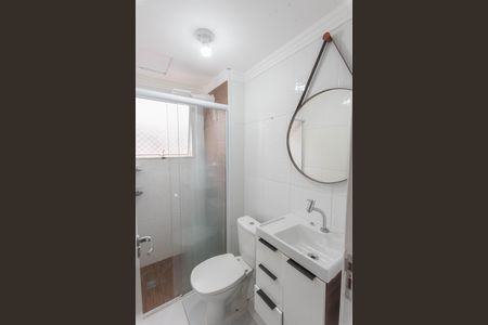 Apartamento para alugar com 48m², 2 quartos e 1 vaga Apartamento para alugar com 48m², 2 quartos e 1 vagaBanheiro