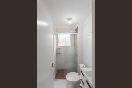 Apartamento para alugar com 48m², 2 quartos e 1 vaga Apartamento para alugar com 48m², 2 quartos e 1 vagaBanheiro