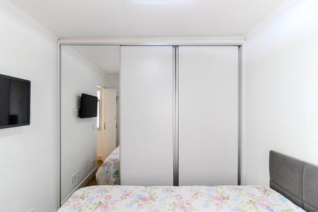 Quarto de apartamento para alugar com 1 quarto, 32m² em Campos Elíseos, São Paulo