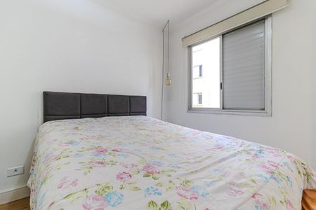 Quarto de apartamento para alugar com 1 quarto, 32m² em Campos Elíseos, São Paulo