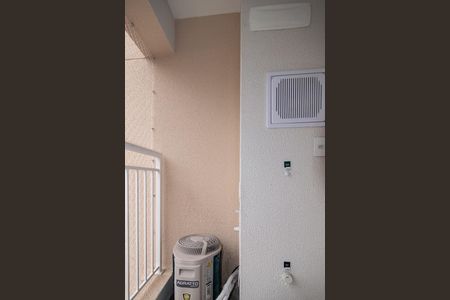 Studio para alugar com 26m², 0 quarto e sem vaga Studio para alugar com 26m², 0 quarto e sem vagaVaranda / Área de Serviço