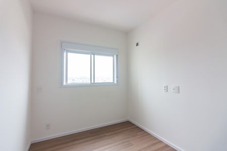 Apartamento para alugar com 50m², 2 quartos e 1 vaga Apartamento para alugar com 50m², 2 quartos e 1 vagaSuíte