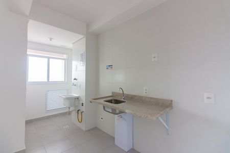 Apartamento para alugar com 50m², 2 quartos e 1 vaga Apartamento para alugar com 50m², 2 quartos e 1 vagaCozinha