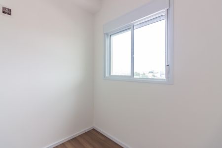 Apartamento para alugar com 50m², 2 quartos e 1 vaga Apartamento para alugar com 50m², 2 quartos e 1 vagaQuarto