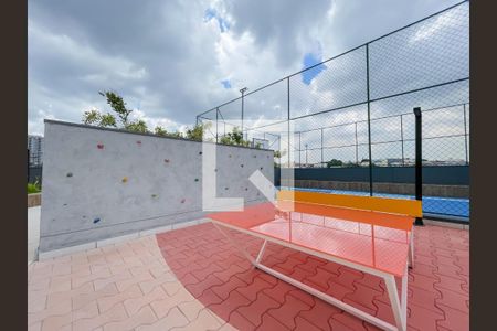 Apartamento para alugar com 50m², 2 quartos e 1 vaga Apartamento para alugar com 50m², 2 quartos e 1 vagaÁrea Comum