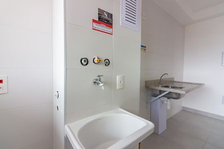 Apartamento para alugar com 50m², 2 quartos e 1 vaga Apartamento para alugar com 50m², 2 quartos e 1 vagaÁrea de Serviço