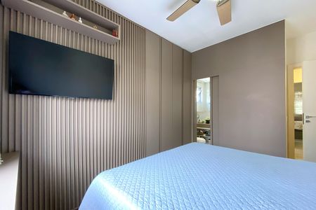 Apartamento à venda com 90m², 2 quartos e 1 vaga Apartamento à venda com 90m², 2 quartos e 1 vagaSuite 1