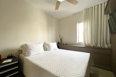 Apartamento à venda com 90m², 2 quartos e 1 vaga Apartamento à venda com 90m², 2 quartos e 1 vagaSuite 1
