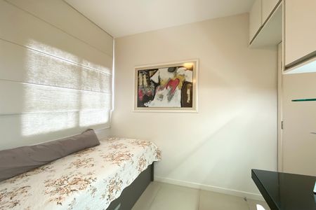 Apartamento à venda com 90m², 2 quartos e 1 vaga Apartamento à venda com 90m², 2 quartos e 1 vagaQuarto 2