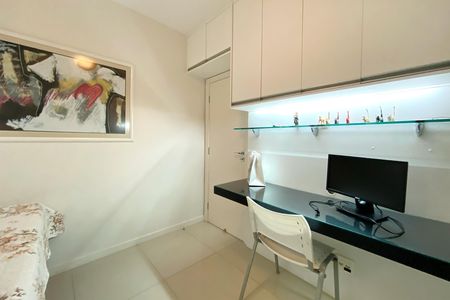 Apartamento à venda com 90m², 2 quartos e 1 vaga Apartamento à venda com 90m², 2 quartos e 1 vagaQuarto 2