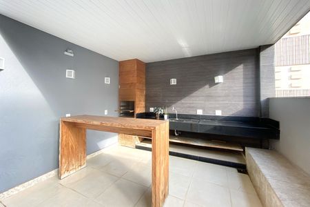 Apartamento à venda com 90m², 2 quartos e 1 vaga Apartamento à venda com 90m², 2 quartos e 1 vagaÁrea comum